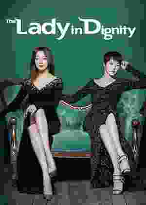The Lady in Dignity (2017) vj ivo Kim Hee-seon